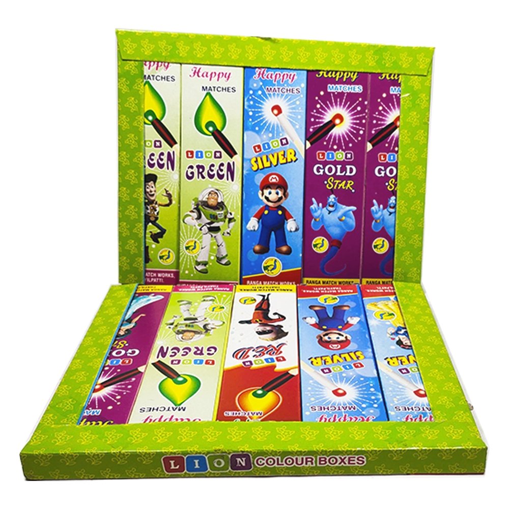 MATCH BOX