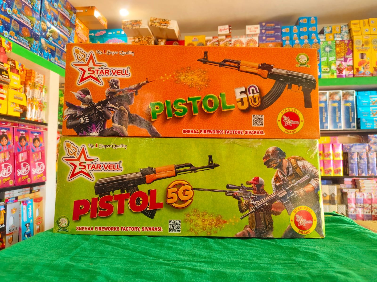 Pistol 5G Gun (2 Pcs)