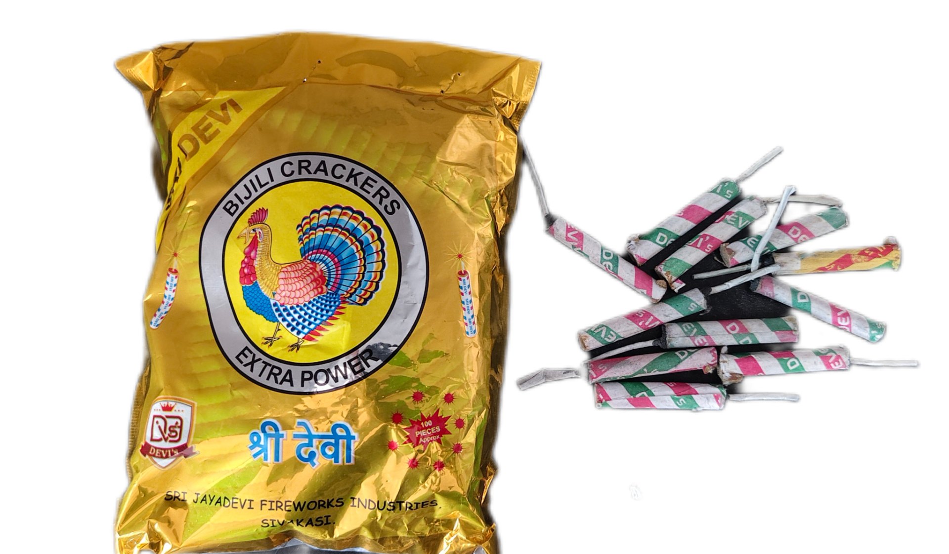 Gold Bijili