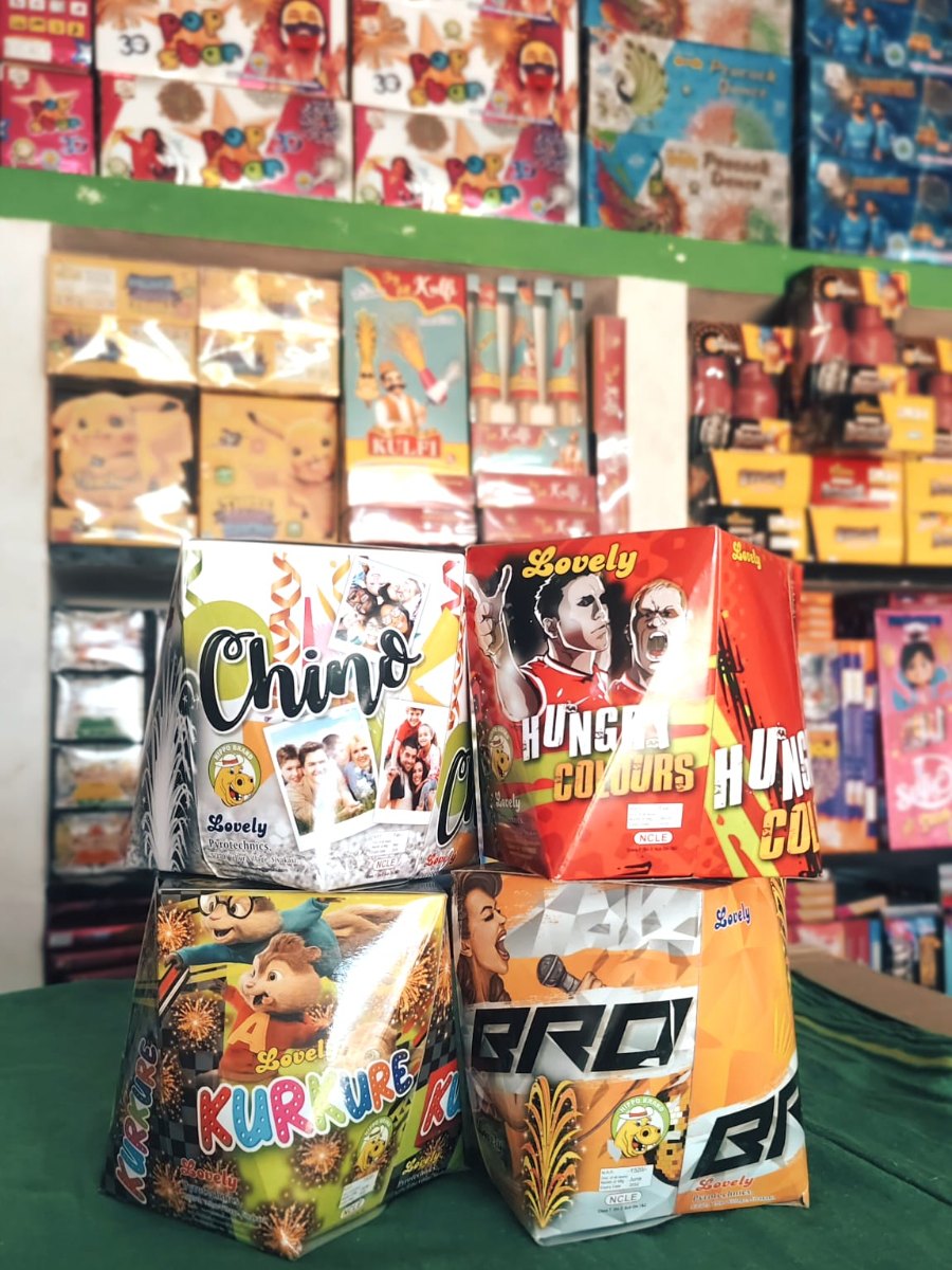 Kur Kur/ Bro/Chinoor/Hungry
