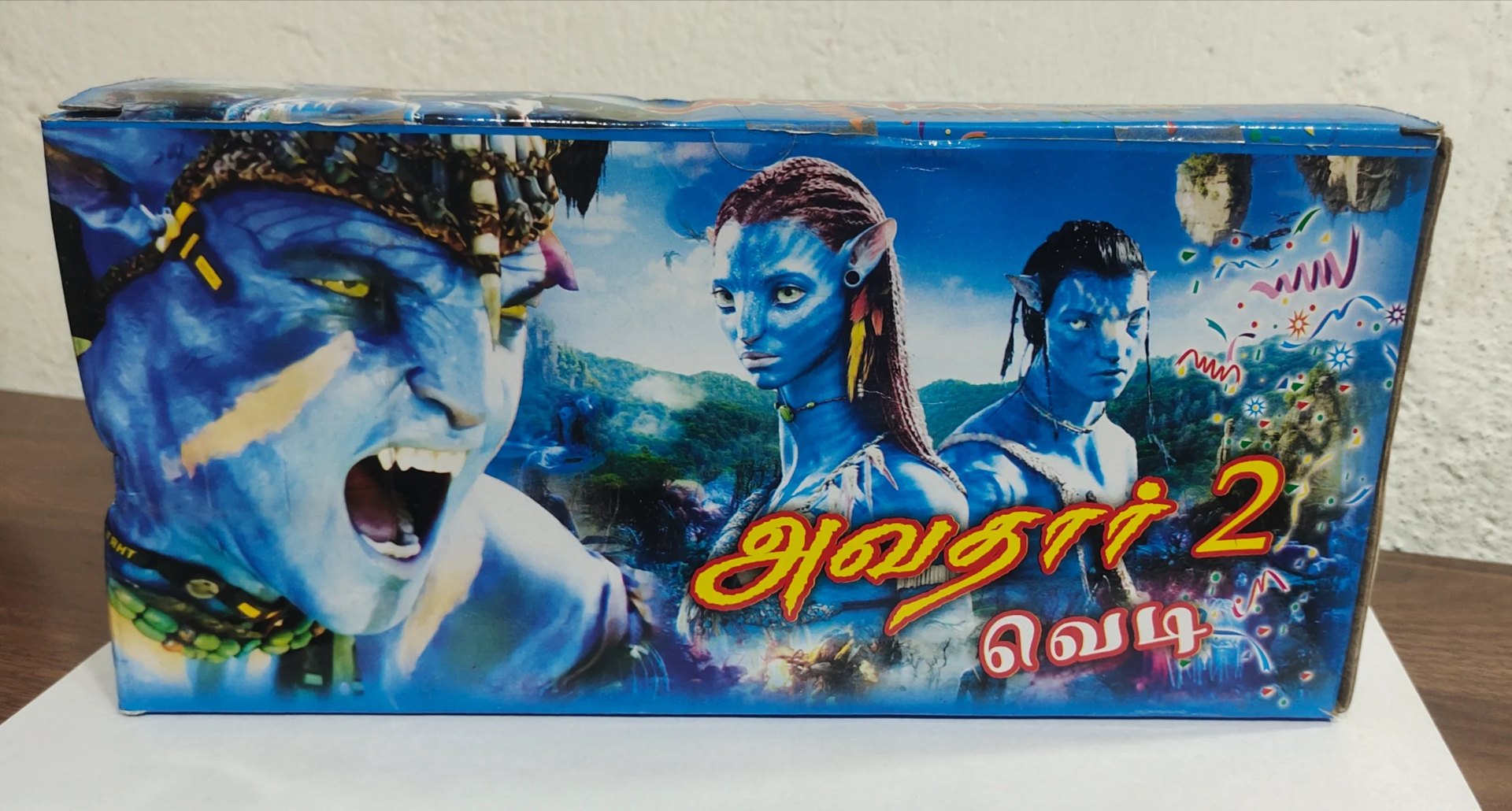 Avathar (10 Pcs)
